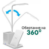 Настільна лампа 3 в 1 HT-330 з органайзером та бездротовою зарядкою 15Вт Біла, фото 5