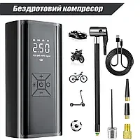 Автомобільний компресор 6000mAh 150 PSI 120W