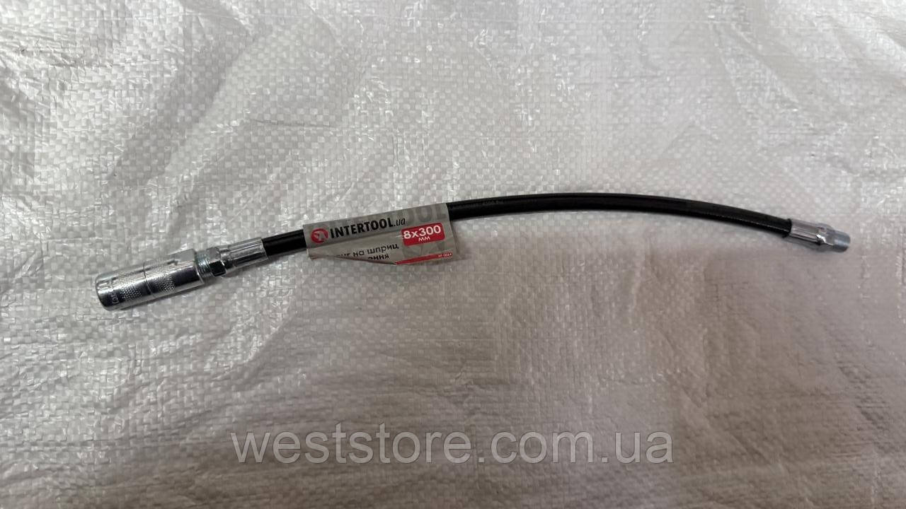 Шланг до шприца з наконечником (солідолонагнітача) Intertool HT-0064 (L=300 мм), фото 1