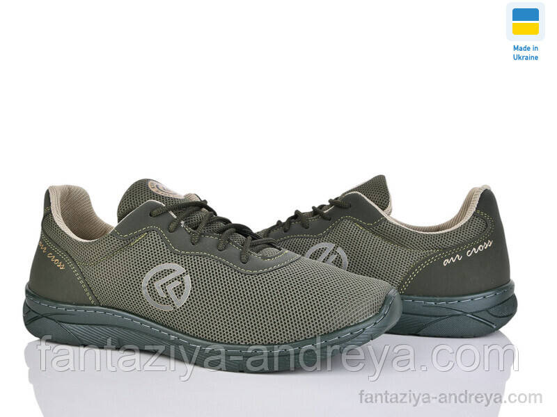 Кросівки чоловічі Kindzer 40-45р., фото 1