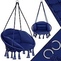 Підвісні садові гойдалки Kesser Підвісна гойдалка 150 кг Гойдалка гніздо (Гойдалки домашні підвісні)