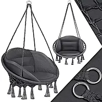 Підвісні садові гойдалки Kesser Підвісна гойдалка 150 кг Гойдалка гніздо (Гойдалки домашні підвісні)