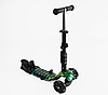 Самокат 5 в 1 чорний із захисним бампером та батьківською ручкою колеса PU з підсвічуванням, фото 2