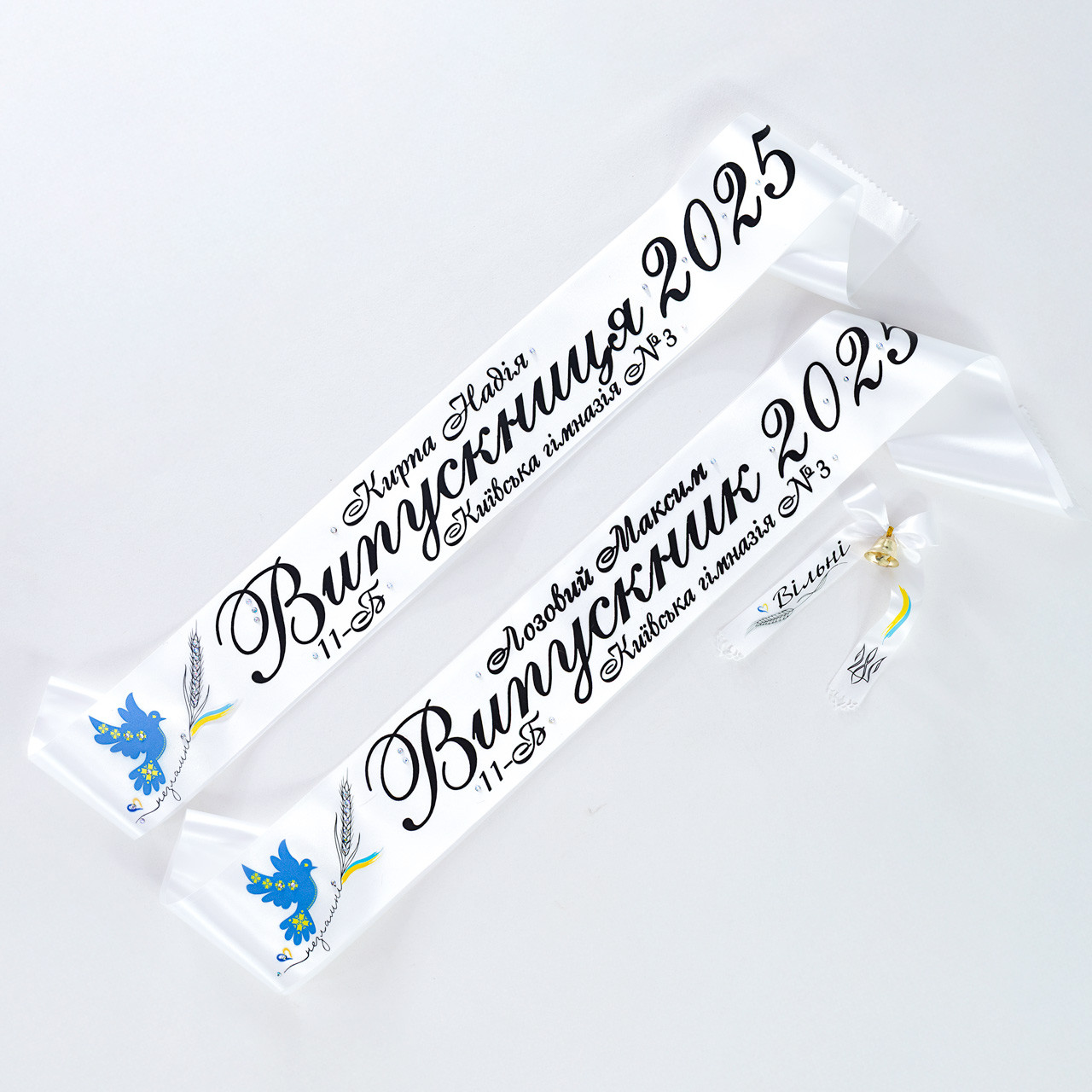 Біла стрічка випускник голубок з орнаментом, фото 1