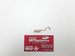 Щітка електрична 12-24V 4x7x20 AS