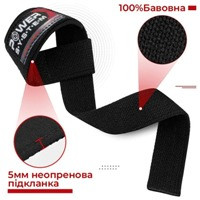 Лямки для важкої атлетики