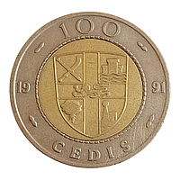 Гана 100 седі, 1991