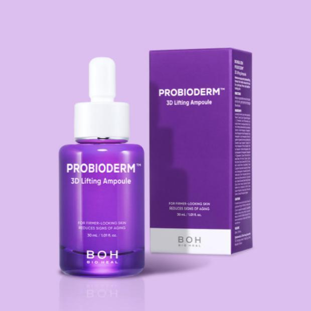 Підтягувальна Ліфтинг-ампула Bioheal BOH Probioderm 3D Lifting Ampoule 30 мл