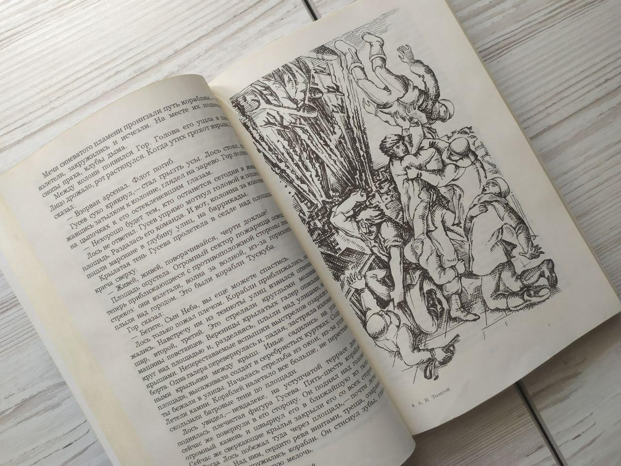 Product image preview