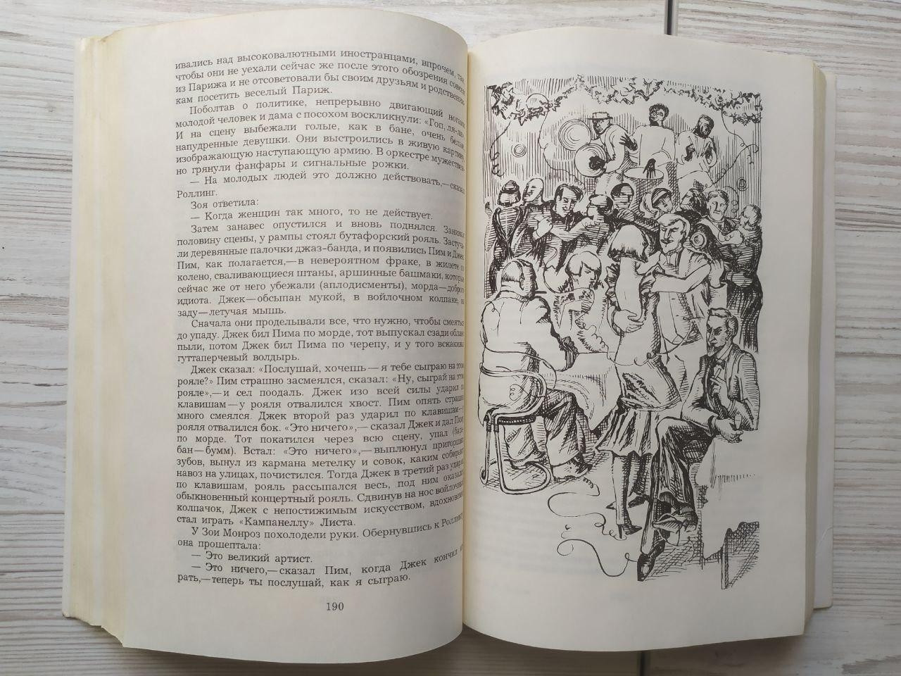 Product image preview