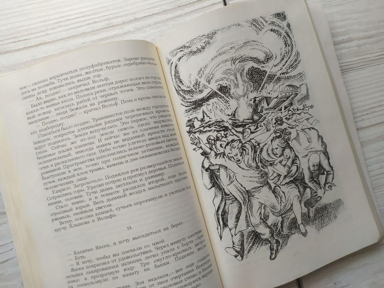 Product image preview