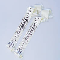 Бежева стрічка випускник герб колосок великий сріблом