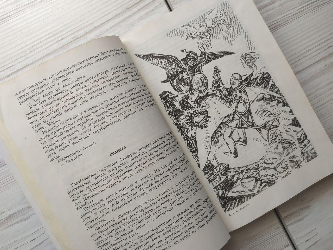 Product image preview