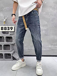 Чоловічі стильні джинси boyfriend стретчеві сині джинси чоловічі бойфренди люкс якість