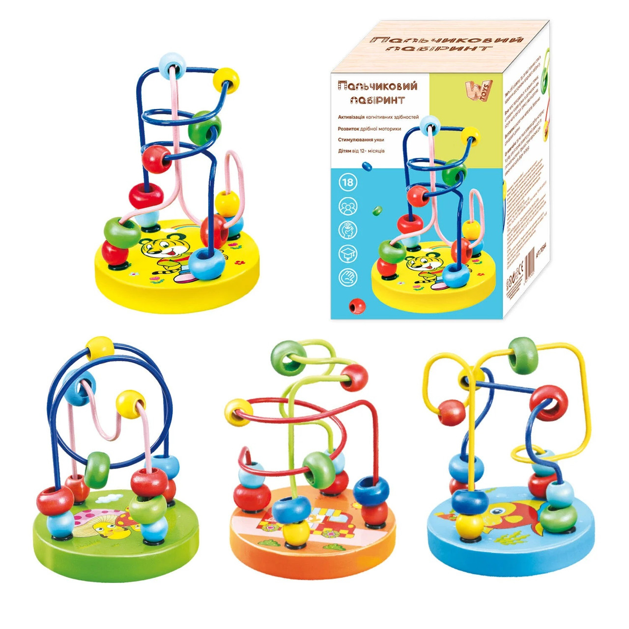 Пальчиковий лабіринт на проволці WToys 70544, фото 1