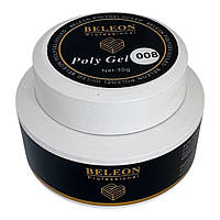 Полігель BELEON для нарощування нігтів 30 грам в банці №8