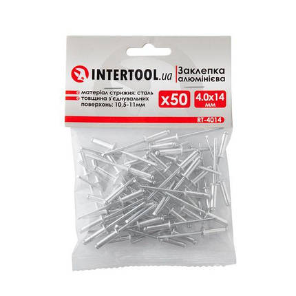 Заклепка алюмінієва 4.0*14.0 мм, 50 од. INTERTOOL RT-4014, фото 1