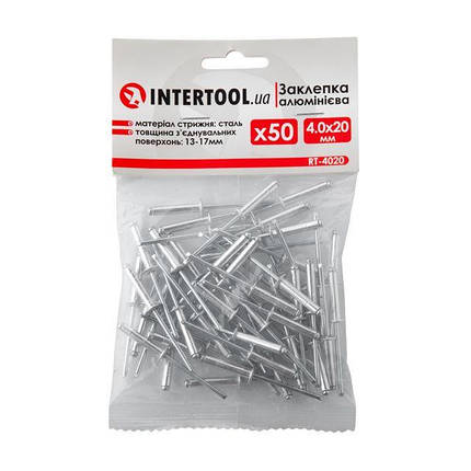 Заклепка алюмінієва 4.0*20.0 мм, 50 од. INTERTOOL RT-4020, фото 1
