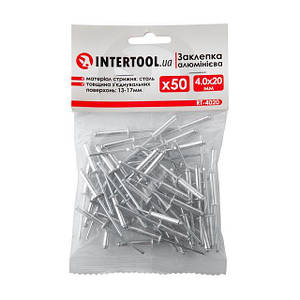 Заклепка алюмінієва 4.0*20.0 мм, 50 од. INTERTOOL RT-4020