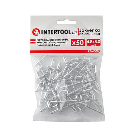 Заклепка алюмінієва 4.8*8.0 мм, 50 од. INTERTOOL RT-4808, фото 1