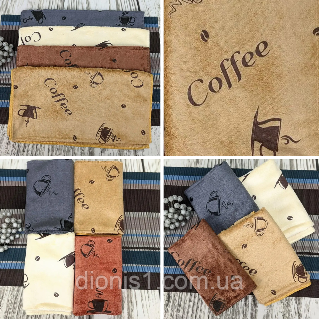 Лицьовий рушник 50х90 мікрофібра. 6 шт. в пакованні, фото 1