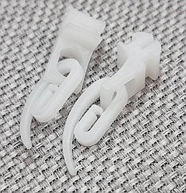 Гачок + Бігунок французький Равлик (сігма) Білий (50 шт/упак)