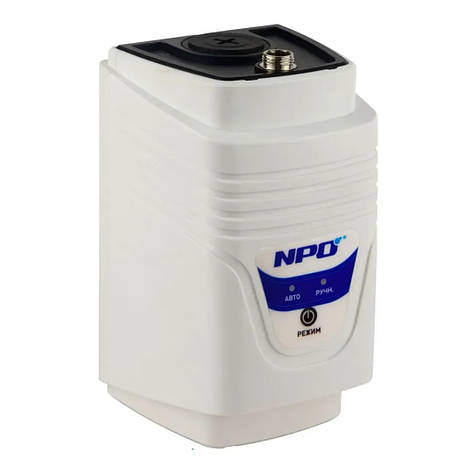 Електронасос що підвищує тиск з «мокрим» ротором "NPO" BOOSTER mini 16 + приєднувальний комплект, фото 1