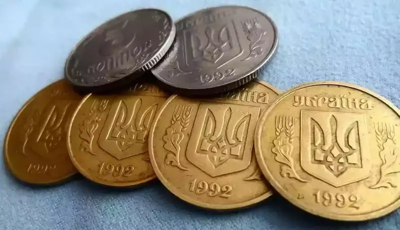 🇺🇦💰 Чому варто купити набір монет України (1992–2020): не просто гроші, а частинка історії!