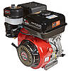 Двигун бензиновий Vitals GE 13.0-25s (13,0 к.с, шліцевий вал 25мм) (код 165171), фото 3