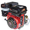 Двигун бензиновий Vitals GE 15.0-25kе (15,0 к.с., вал шпонка Ø25,4мм) (код 165174), фото 6