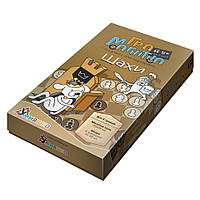 Настільна гра "Шахи" 1494 магнітні