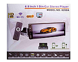 1din універсальна магнітола в авто 6288-A 6.9'' Android (4+64GB) With Carplay з пультом, фото 4