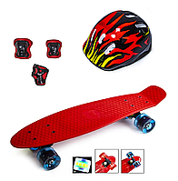 Penny Board. Red.+ захист + шолом. Блискучі колеса.
