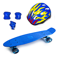 Penny Board. Blue.+ захист + шолом. Блискучі колеса.