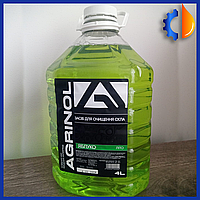 Рідина для склоочисника Агрінол Auto Lady 4 л, Грепфрут, Омивач для скла автомобіля літній Agrinol