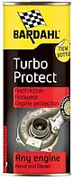 Комплексна присадка Bardahl Turbo Protect 3216B 325мл