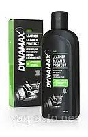 Засіб для обробки і захисту шкіряних сидінь Dynamax DXI3 Leather clean and protect 500мл