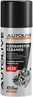 Очисник карбюратора AUTOLIVE A110 Carburetor Cleaner 450 мл