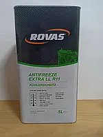 Антифриз концентрат Rovas Extra LL R11 зелений, -80. 5л.