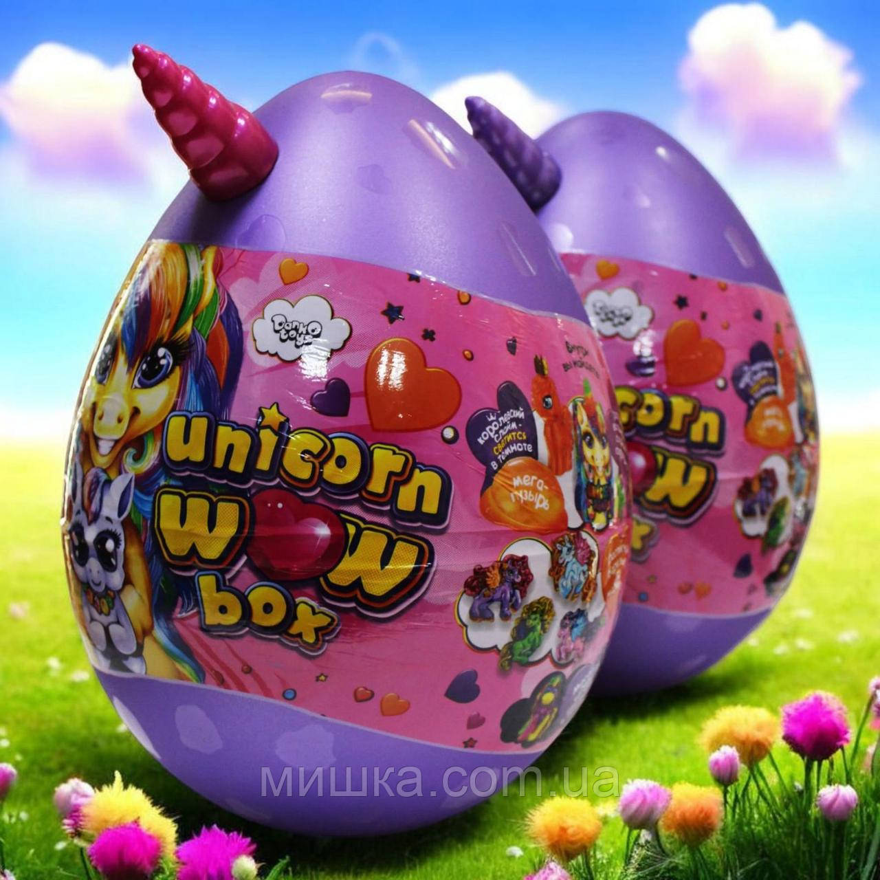 Яйце-сюрприз "Поні" h=35 cm, Unicorn WOW Box, більше 25 предметів!