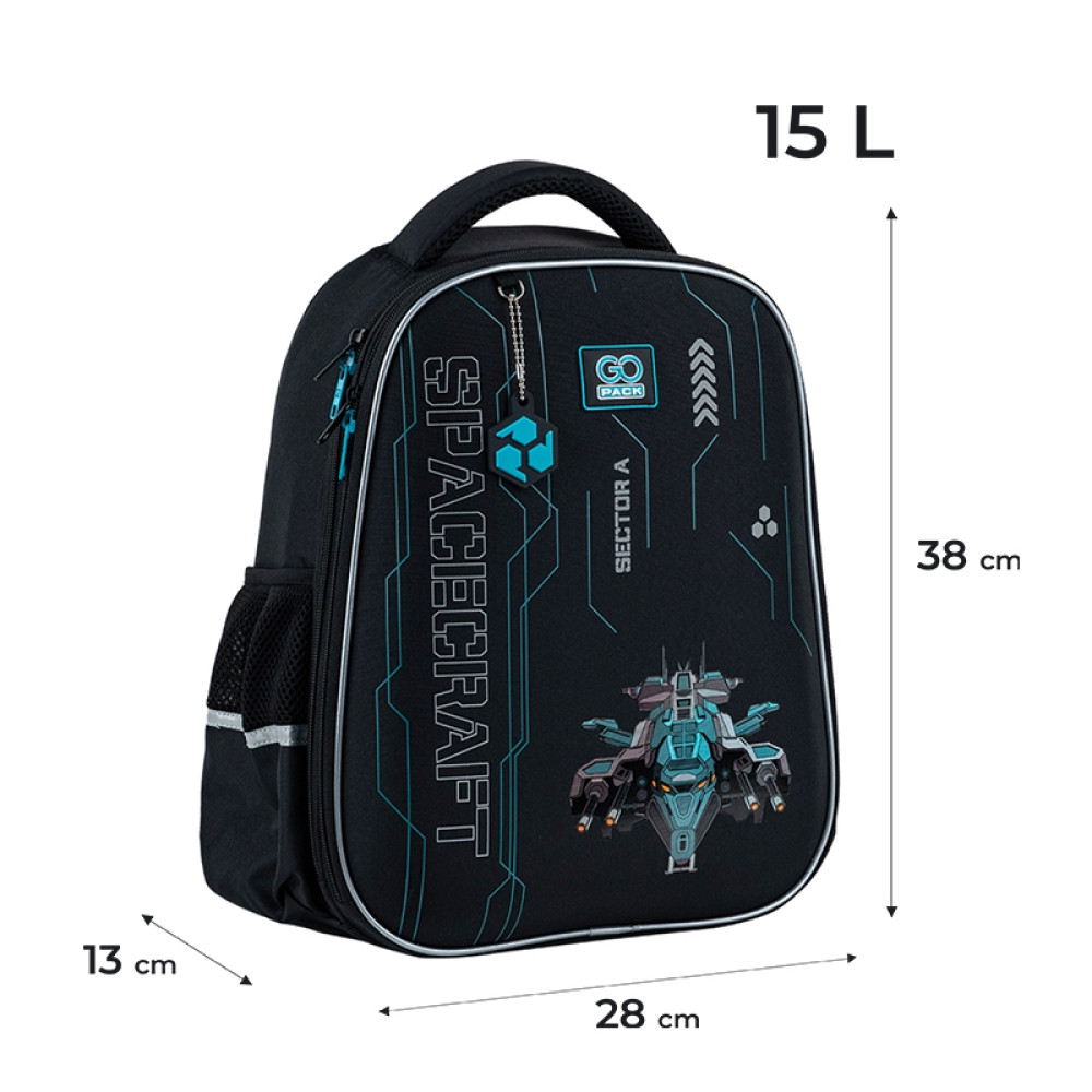 Рюкзак GoPack Education напівкаркасний Spacecraft GO25-165M-5