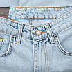 Чоловічі джинсові шорти John Lucca світло-блакитні, фото 3