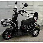 Електроскутер триколісний FORTE S1 600Вт, фото 6