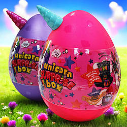 Яйце-сюрприз "Поні" h=30 cm, UNICORN SURPRISE BOX, більше 13 предметів!