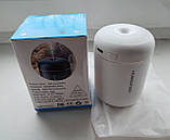 Зволожувач повітря нічник маленький компактний білий в машину автомобіль, фото 4