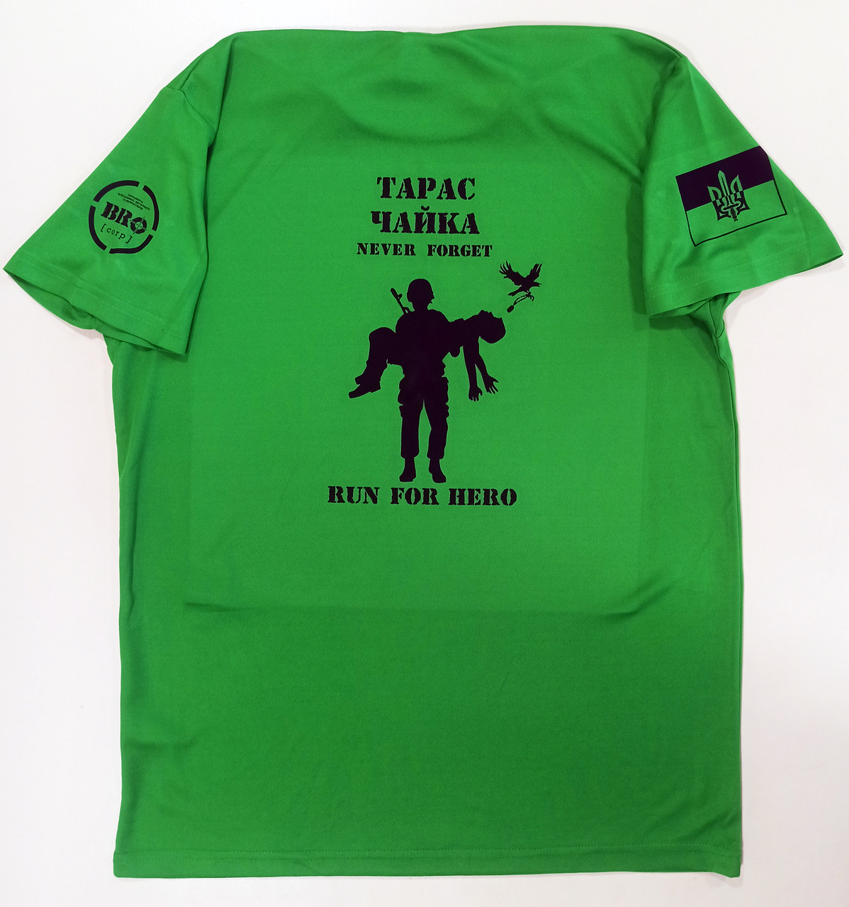 Футболка RUN FOR HERO, фото 1