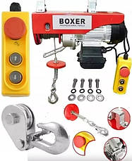 Електрична лебідка (тельфер) BOXER BX-563 400/750кг, фото 3