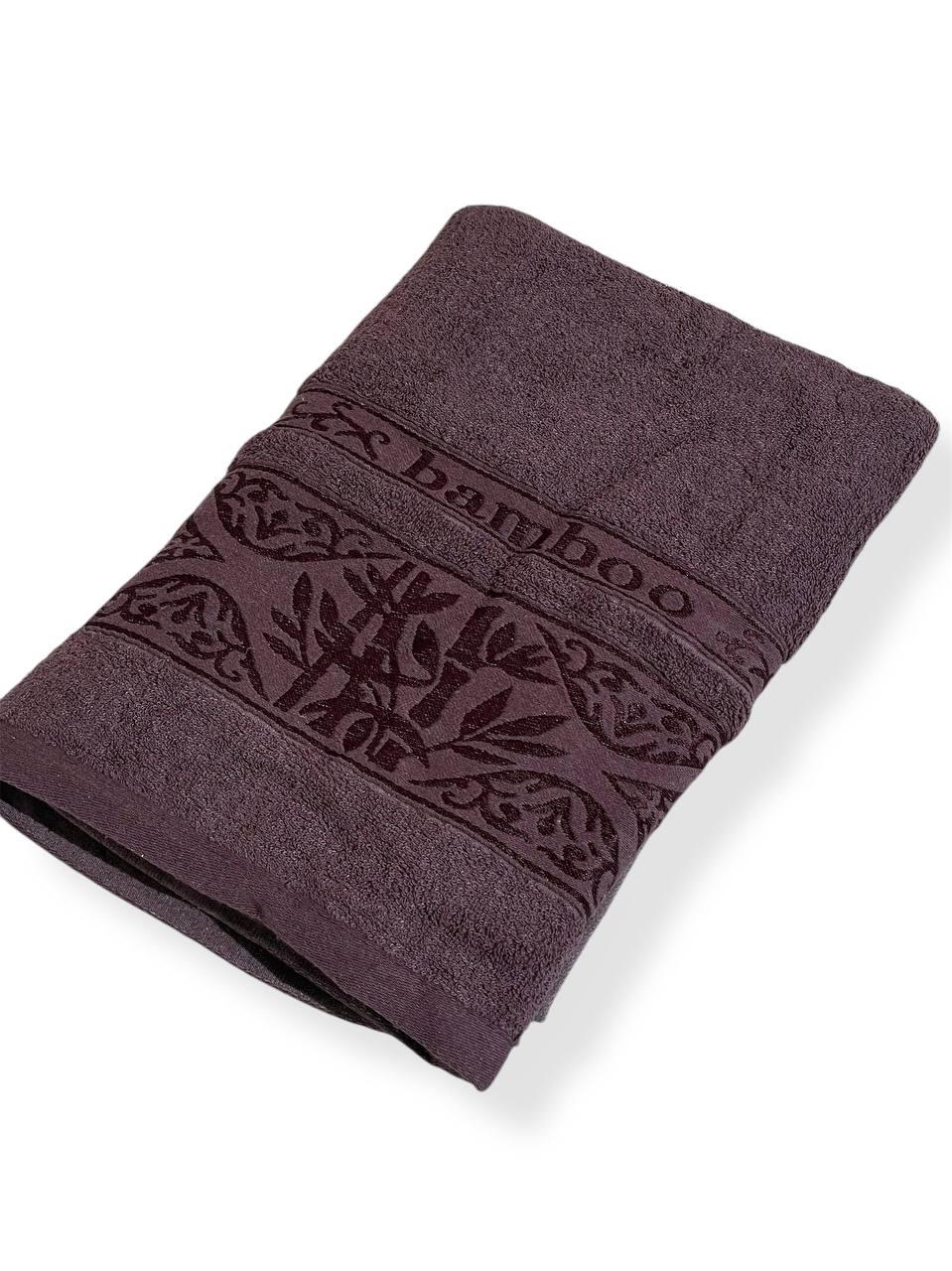 Рушник банний крупний Bamboo (коричневий) 160х80 см