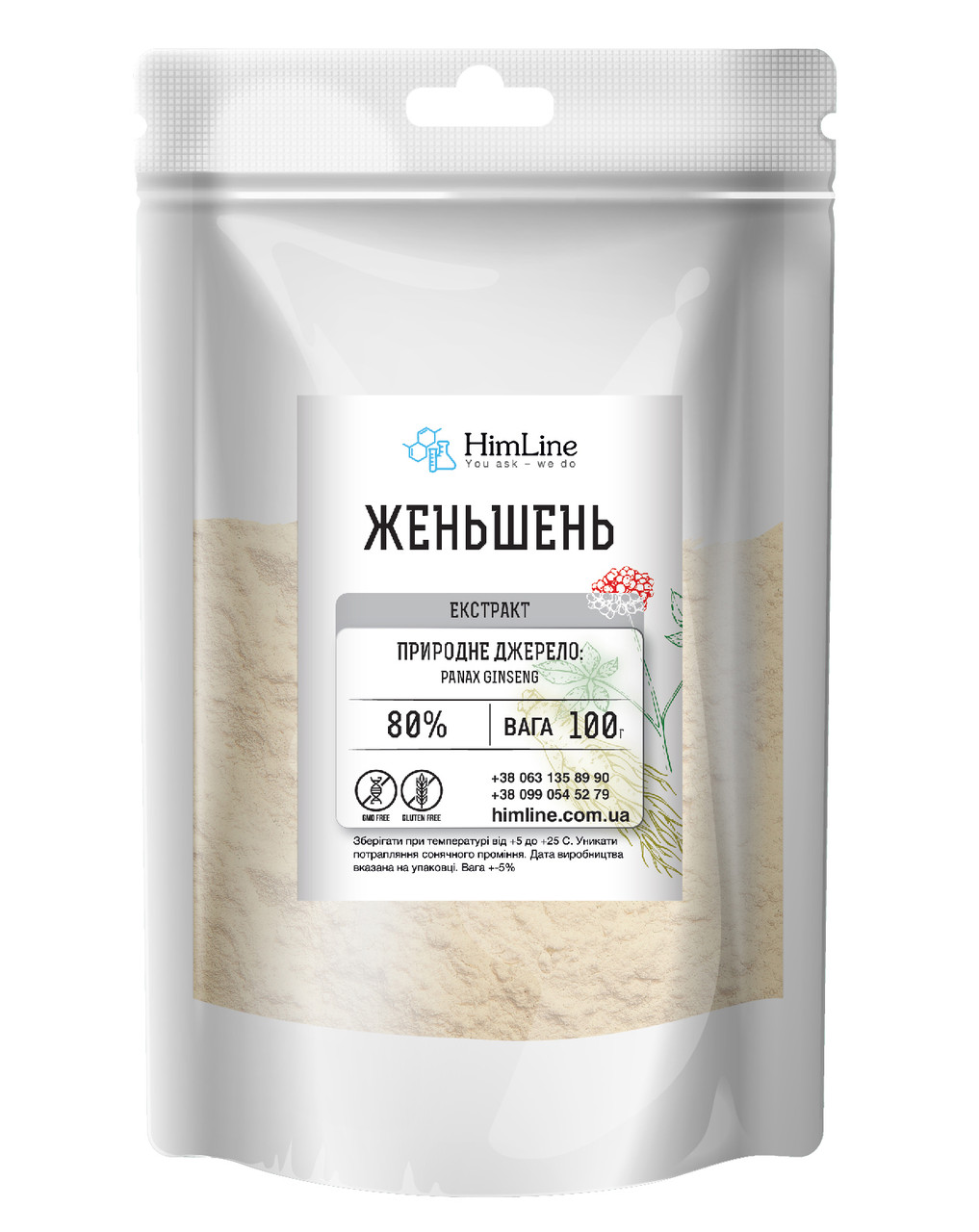 Женьшень екстракт 80% 100 г, фото 1