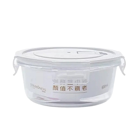 Скляний судок 600 мл Helios круглий із кришкою для зберігання BXW-202